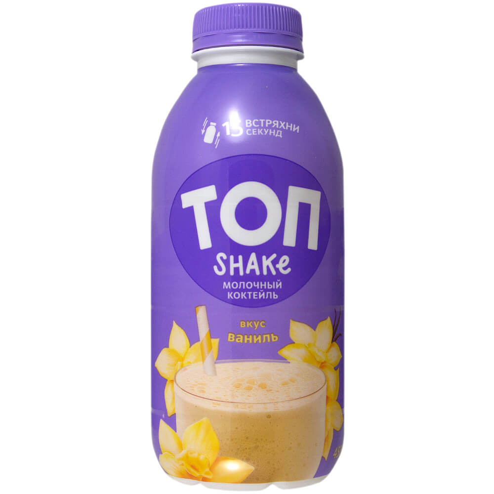 Фото: Коктейль молочный "ТОП ШЕЙК" со вкусом ванили 2.0%, 450г