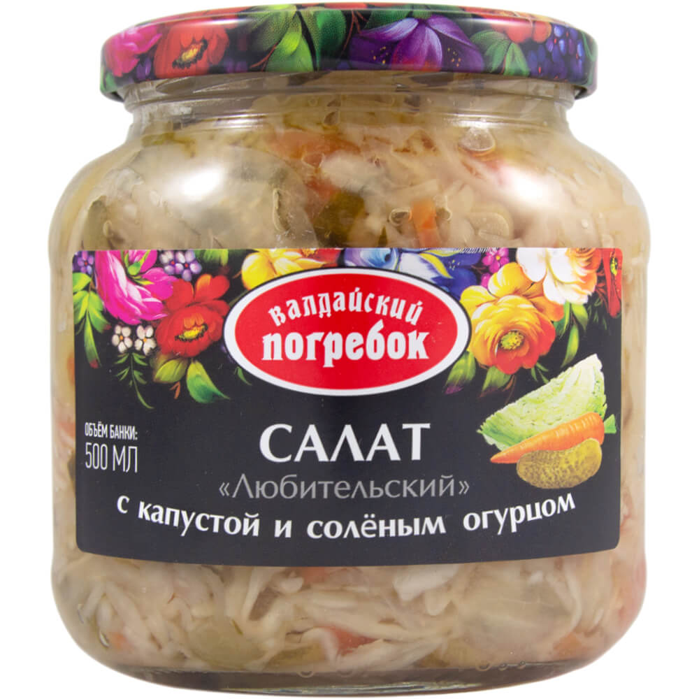 Фото: Салат "Любительский", 500г