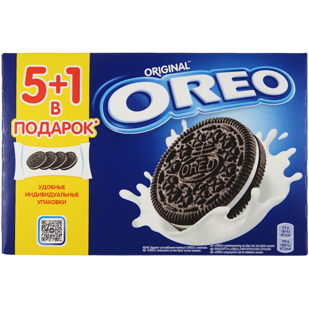 Фото: Печенье "OREO" с какао и начинкой со вкусом ванили, 228г