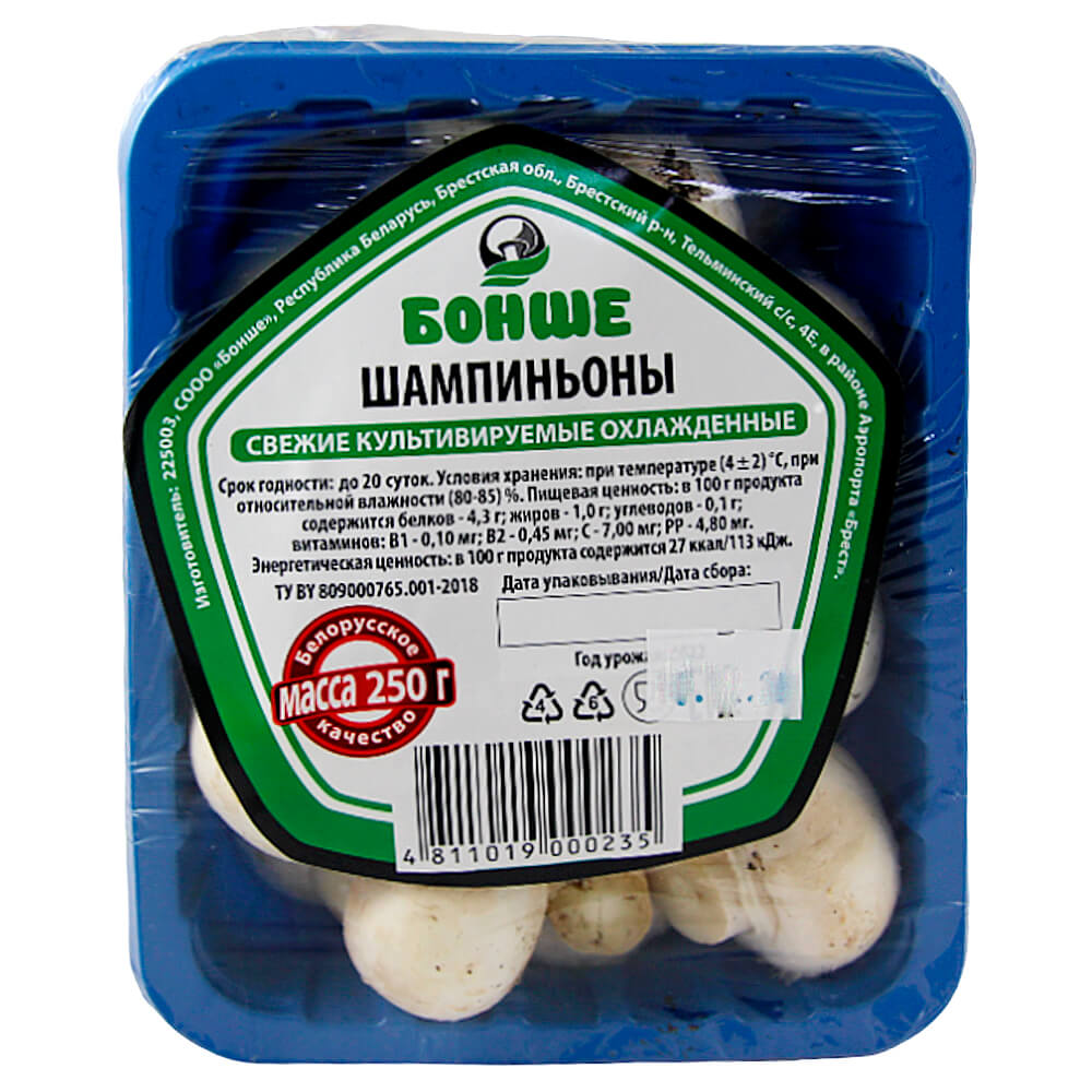 Фото: Грибы шампиньоны свежие культивируемые, 250г