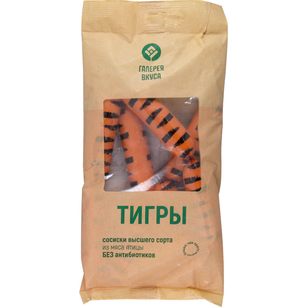 Фото: Сосиски "Тигры" из мяса птицы высший сорт, 320г