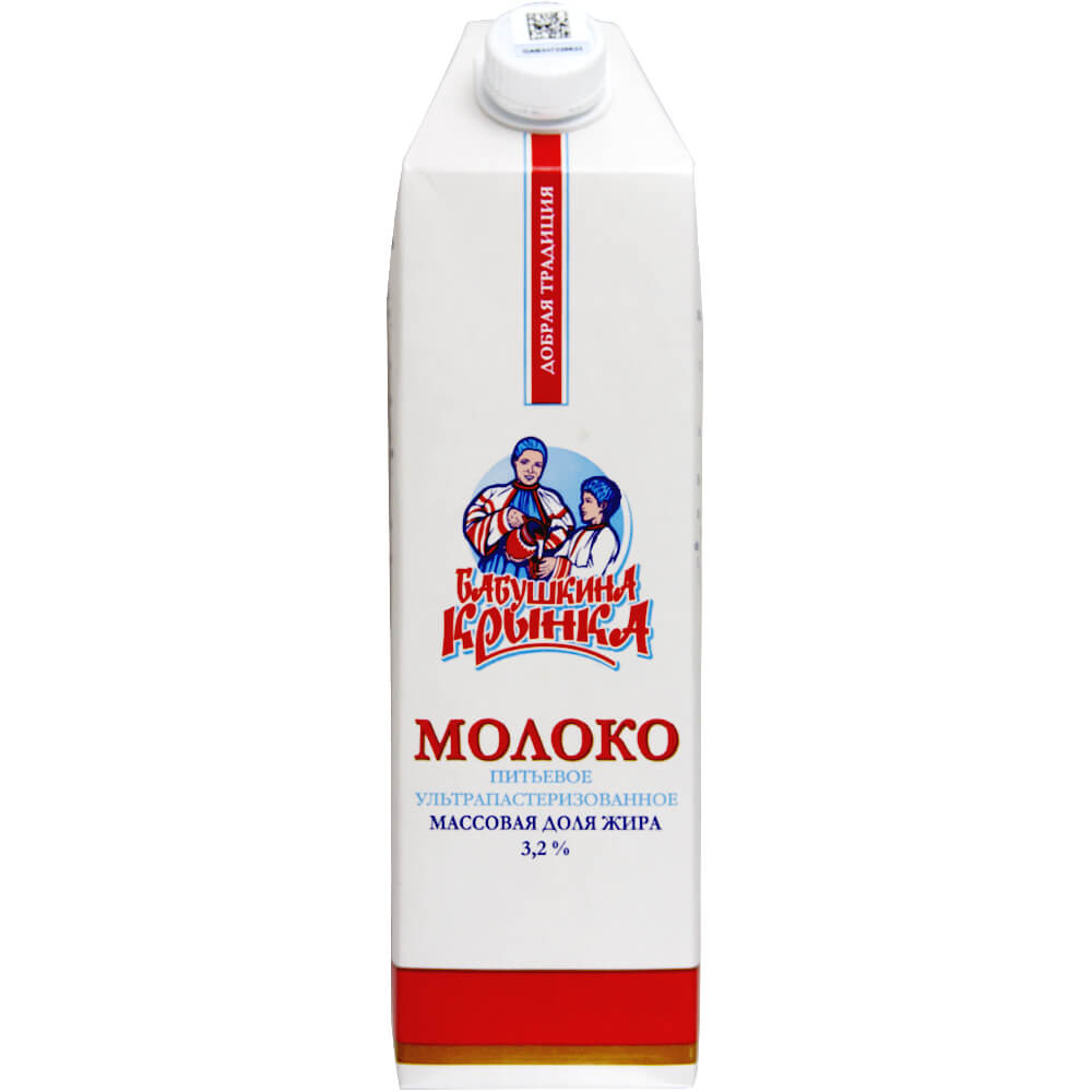 Фото: Молоко питьевое "Бабушкина крынка" ультрапастерилизованное 3.2%, 1000мл