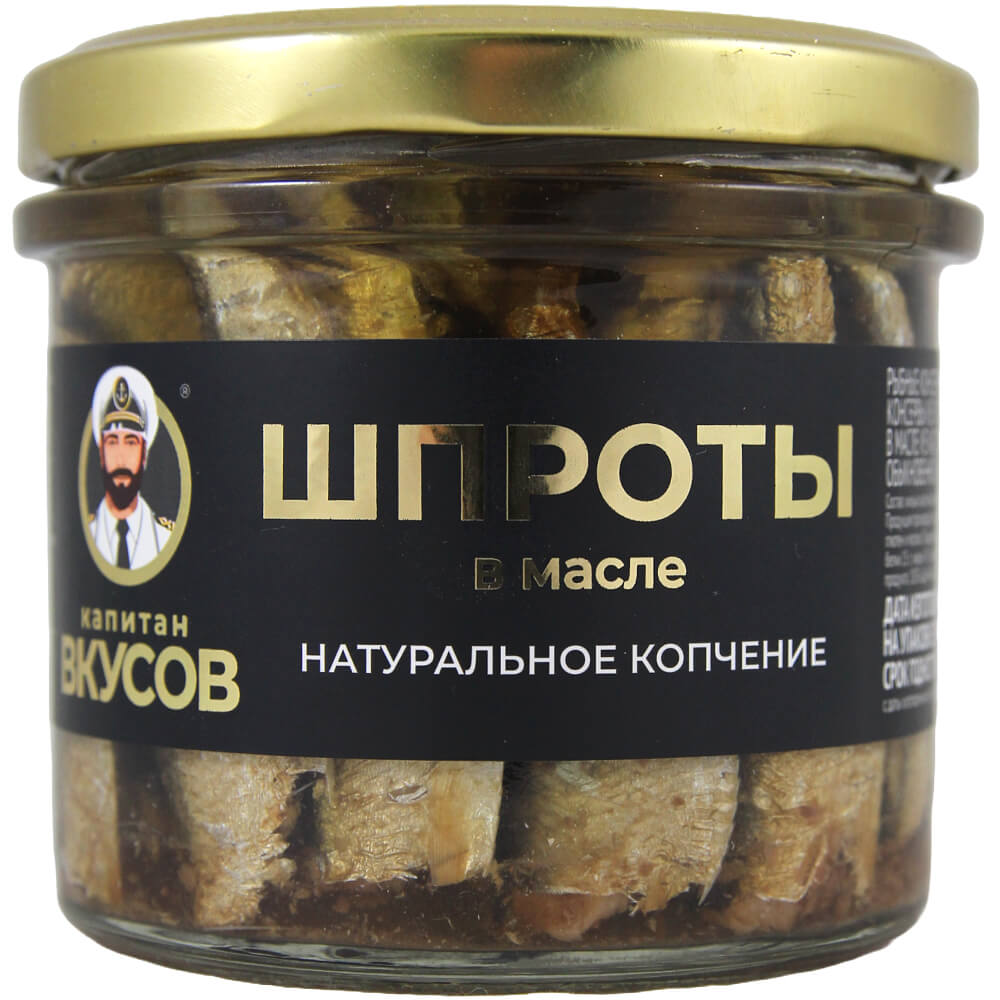 Фото: Шпроты "Капитан вкусов" в масле из каспийской кильки (тушка), 250г