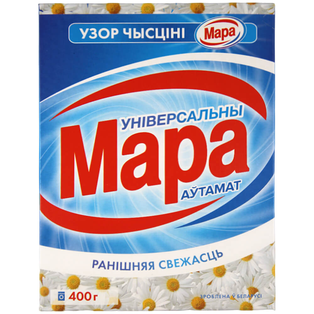 Фото: Средство моющее порошкообразное универсальное "Мара" Утренняя свежесть автомат, 400г