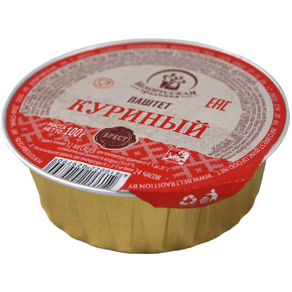 Фото: Консервы паштетные "Куриный" из мяса птицы мясорастительные, 100г