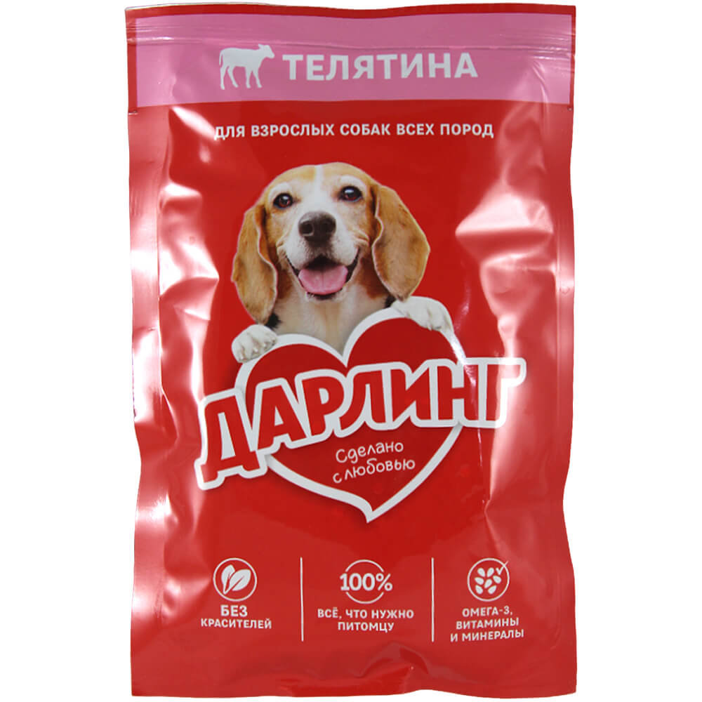 Фото: Корм консервированный полнорационный "Дарлинг" кусочки с телятиной в подливе для взрослых собак, 75г