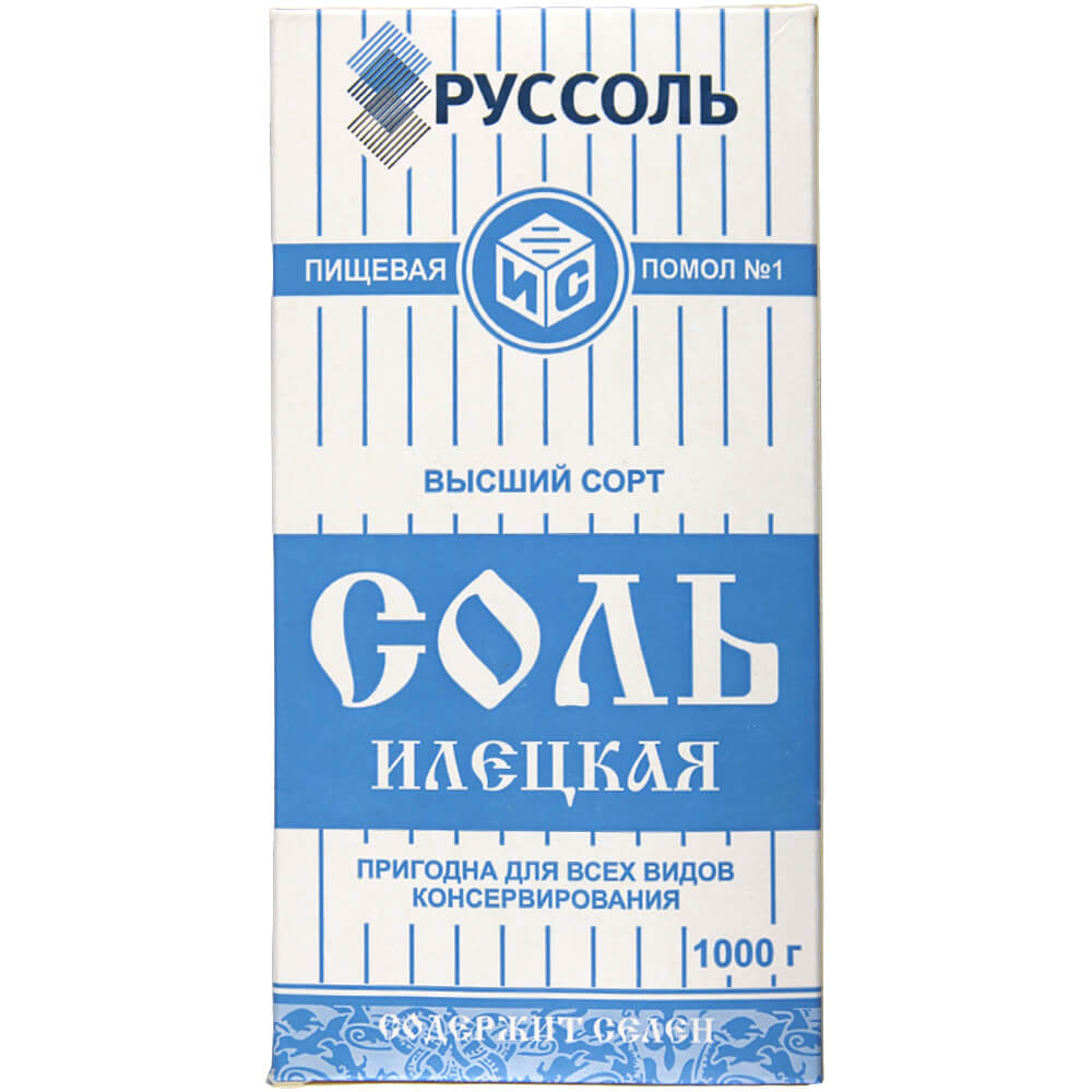 Фото: Соль пищевая молотая "Руссоль" помол 1, 1кг