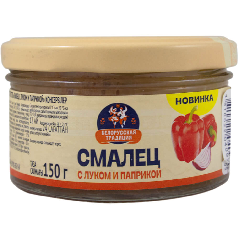 Фото: Консервы паштетные "Смалец с луком и паприкой" мясные стерилизованные, 150г