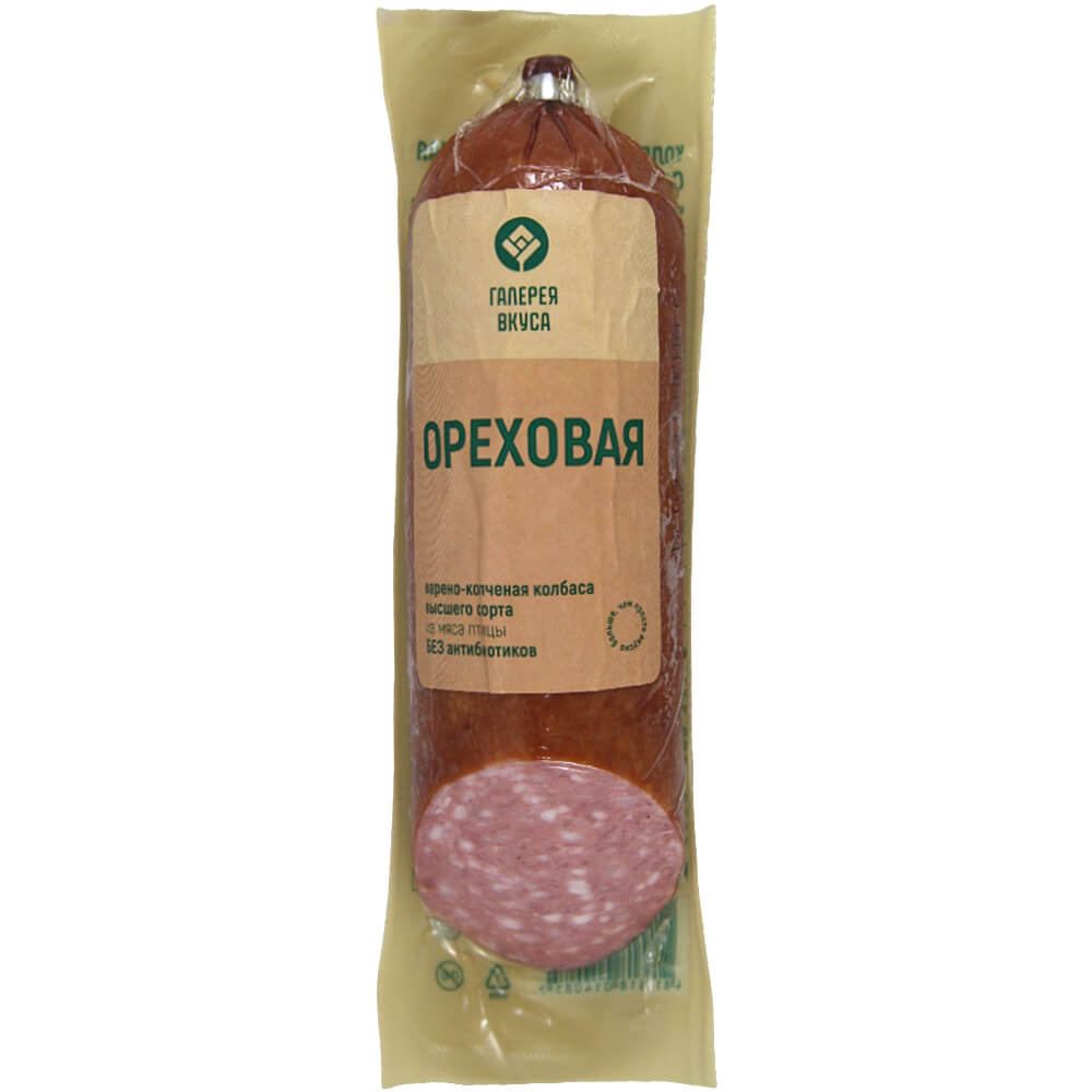 Фото: Колбаса "Боярская" варено-копченая салями из мяса птицы, 220г