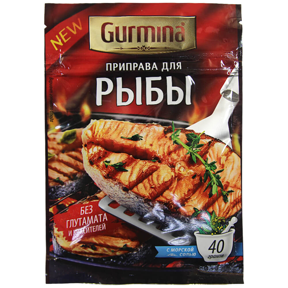 Фото: Приправа для рыбы "Gurmina", 40г