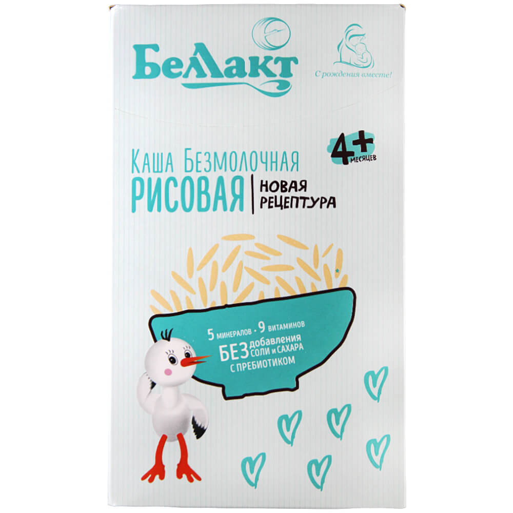 Фото: Каша сухая безмолочная "Беллакт" рисовая на зерновой основе с пребиотиком, 200г