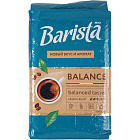 Кофе молотый "Barista MIO" Баланс натуральный жареный, 225г
