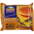 Сыр плавленый "Hochland" чизбургенр ломтевой 45%, 150г