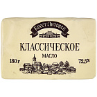 Масло "Брест-Литовск" сладкосливочное несоленое 72.5%, 180г