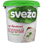 Сыр творожный "SVEZA" воздушный с зеленью 60%, 150г
