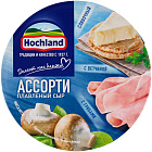 Сыр плавленый пастообразный "Hochland" ассорти синее (сливочное, с ветчиной, с грибами) 50%, 140г